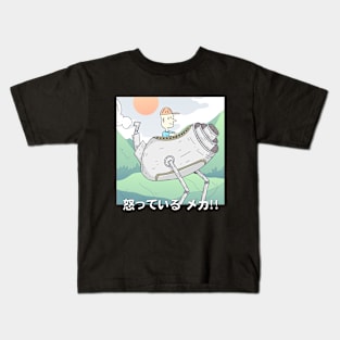 mechabots - japan style Kids T-Shirt